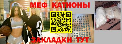 MDMA Premium VHQ Краснодар