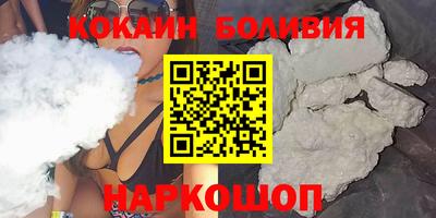 MDMA Premium VHQ Краснодар