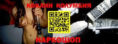mix Краснокаменск