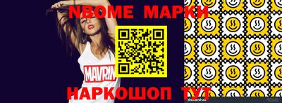 MDMA Premium VHQ Краснодар