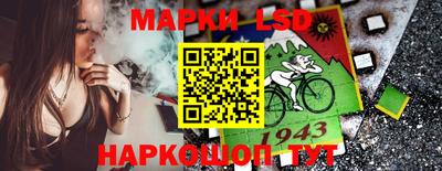 mix Краснокаменск