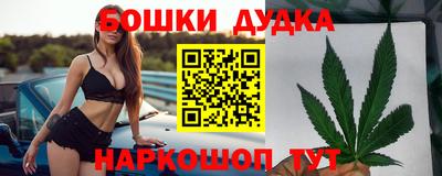 эйфоретик Краснознаменск