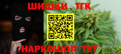 эйфоретик Краснознаменск