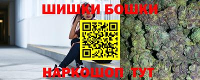 эйфоретик Краснознаменск