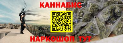 MDMA Premium VHQ Краснодар