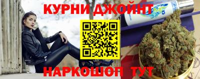 mix Краснокаменск