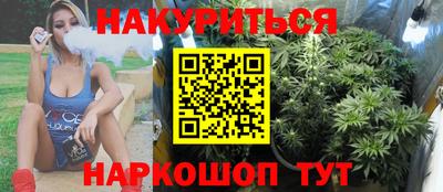 MDMA Premium VHQ Краснодар