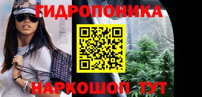 mix Краснокаменск