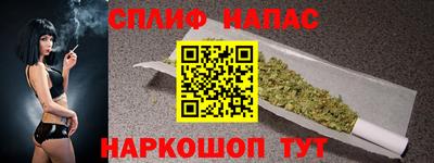 mix Краснокаменск