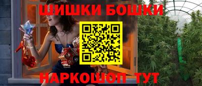 MDMA Premium VHQ Краснодар