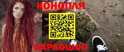 MDMA Premium VHQ Краснодар