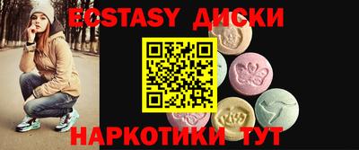mix Краснокаменск