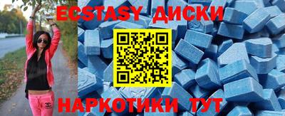 mix Краснокаменск