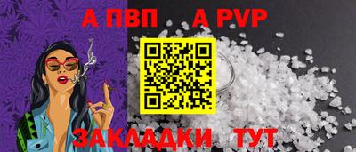 MDMA Premium VHQ Краснодар
