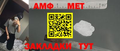 MDMA Premium VHQ Краснодар