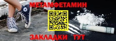 MDMA Premium VHQ Краснодар