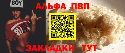 MDMA Premium VHQ Краснодар
