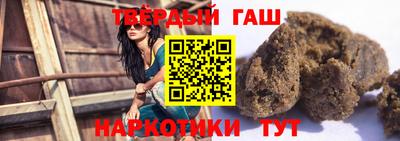 mix Краснокаменск