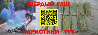 эйфоретик Краснознаменск