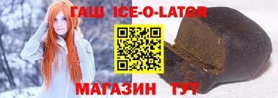 MDMA Premium VHQ Краснодар
