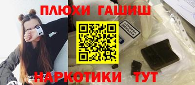 mix Краснокаменск