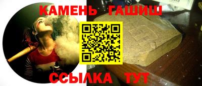 mix Краснокаменск