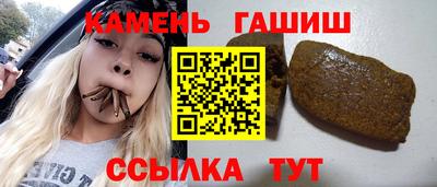 эйфоретик Краснознаменск
