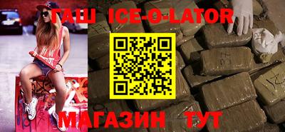 MDMA Premium VHQ Краснодар