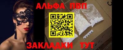 MDMA Premium VHQ Краснодар