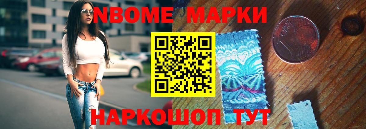 LSD-25 экстази ecstasy  Вход с VPN  Красногорск  LSD-25 экстази  LSD-25 экстази кислота 